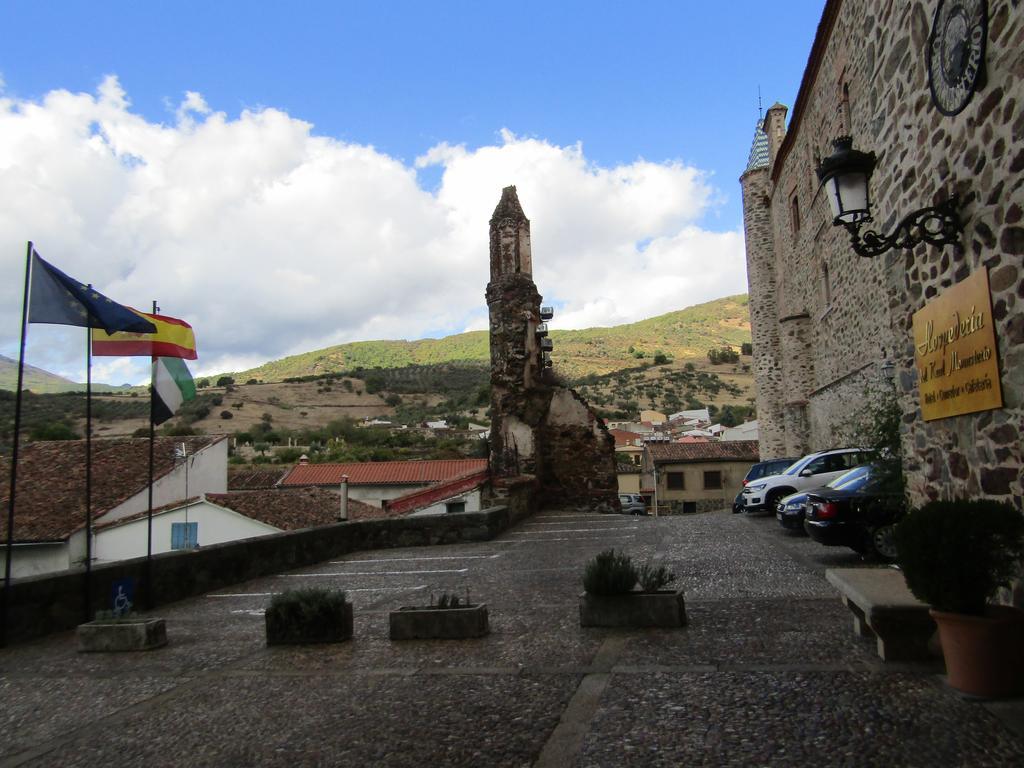 Hotel Hospederia Del Real Monasterio Guadalupe  Zewnętrze zdjęcie